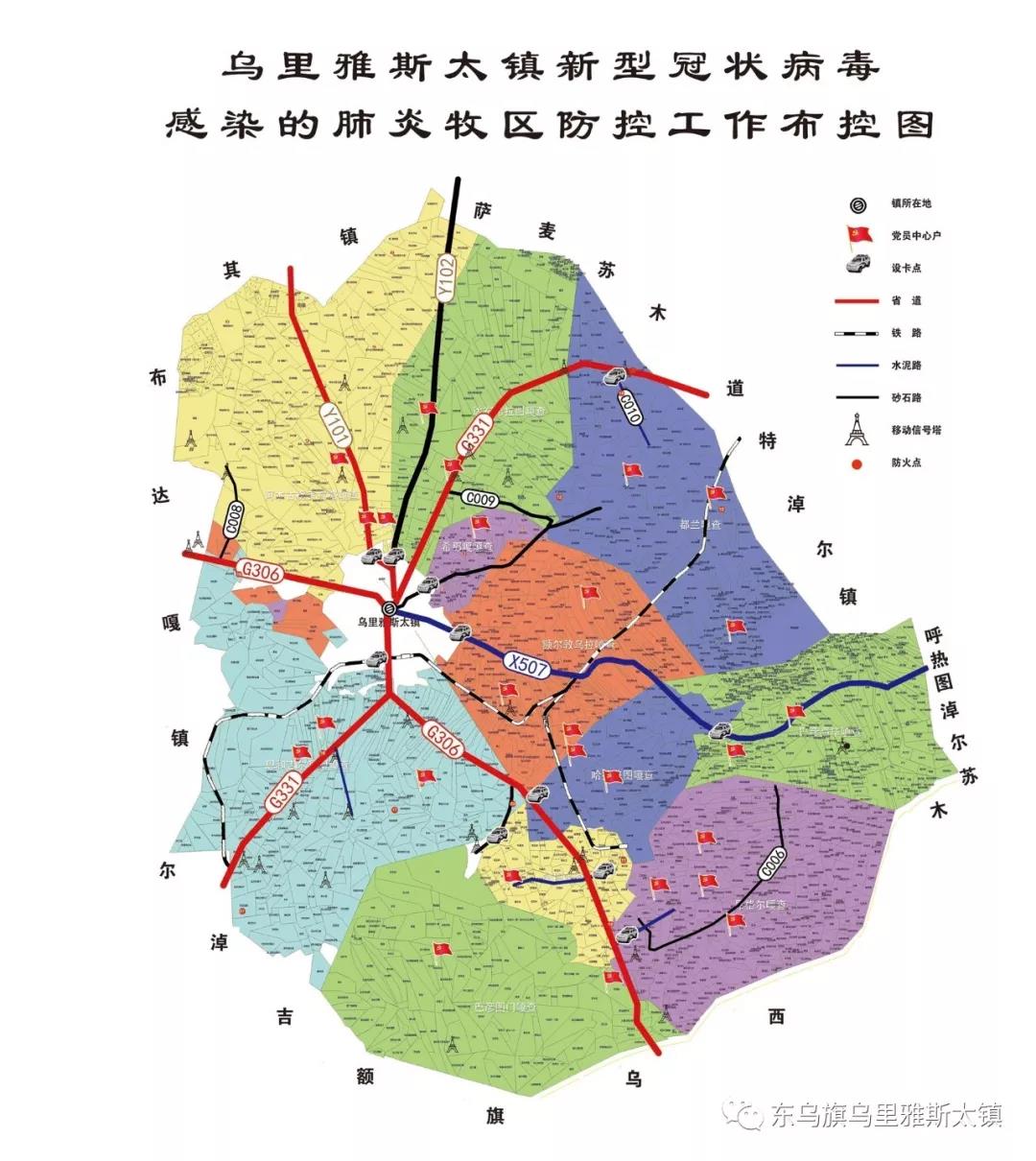 微信图片_20200217150543.jpg